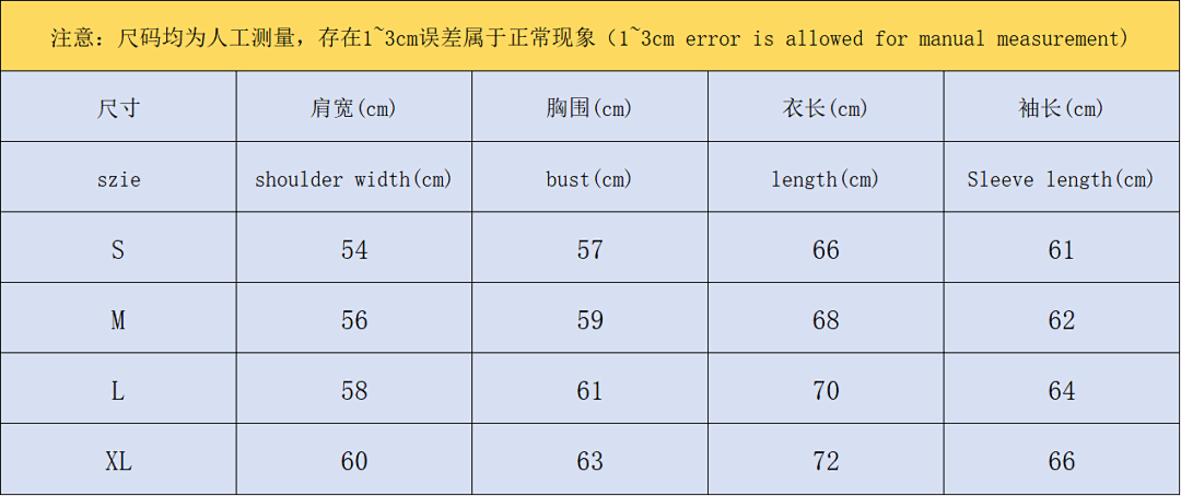 Sp5der SHORTS 145 SP5DER HOODIE 3106073472 (Im 170Cm 60Kg I Wear Size M In The Phot) - Image 2