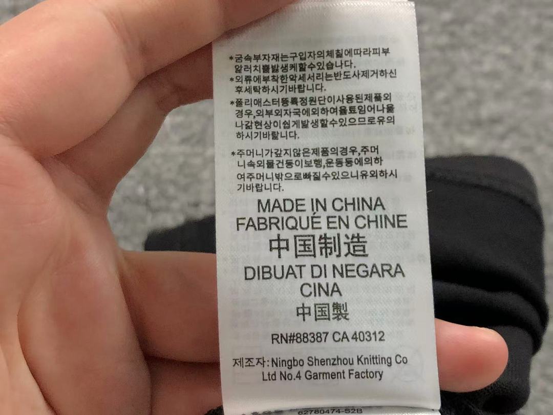 Adidas 108 A⭐I⭐AS T-SHIRT FEMAIE - Image 27