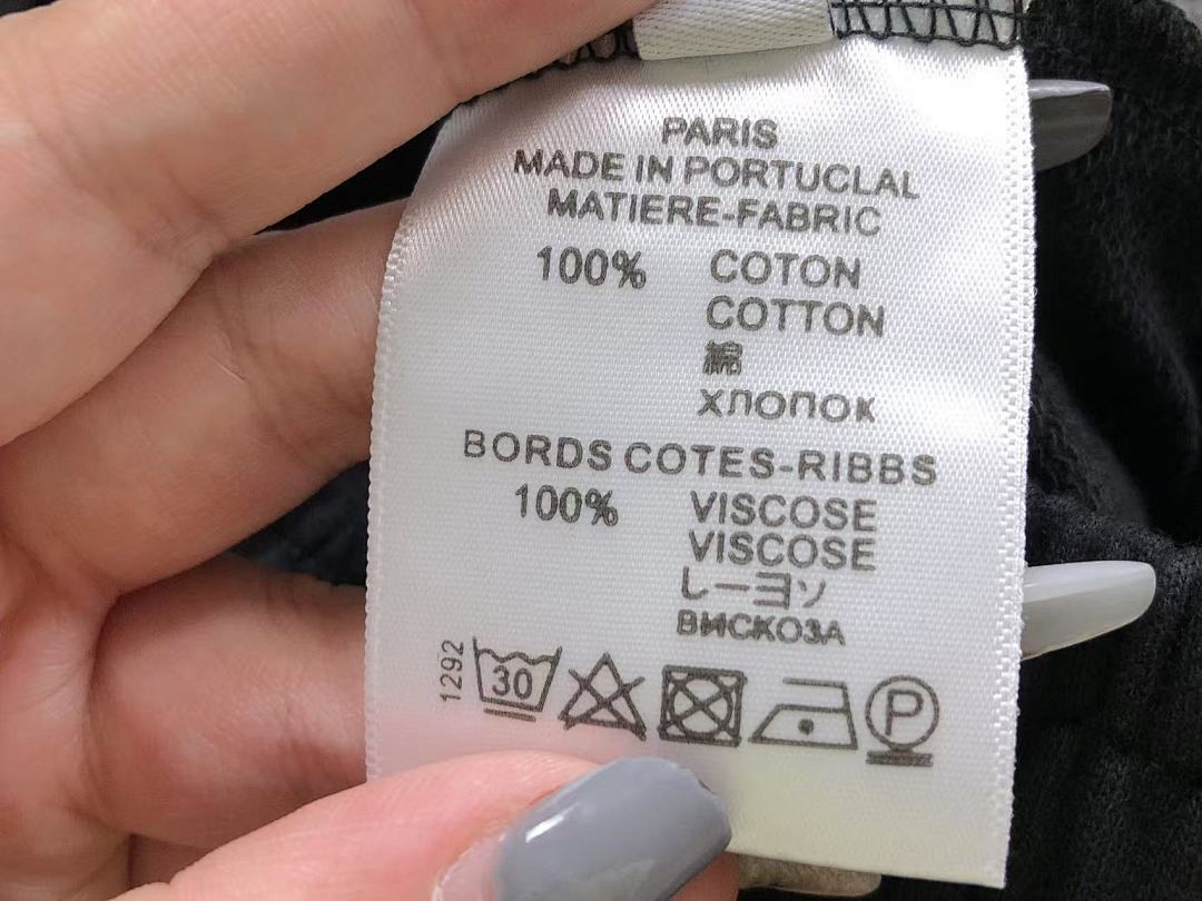 Dior 115 D⭐O⭐ SHORTS 56251481 (Im 170Cm 60Kg I Wear Size M In The Phot) - Image 17