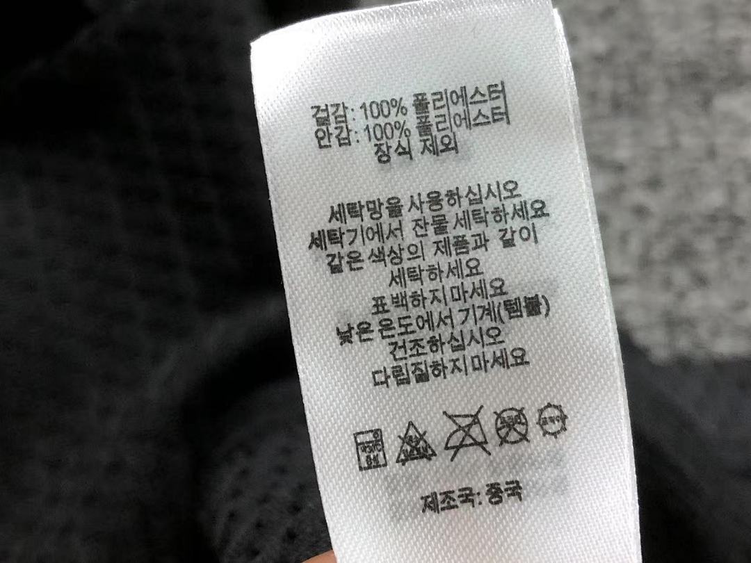 Supreme 178 S⭐⭐R⭐⭐E T-SHIRT 22032519001 (Im 170Cm 65Kg I Wear Size M In The Phot) - Image 40
