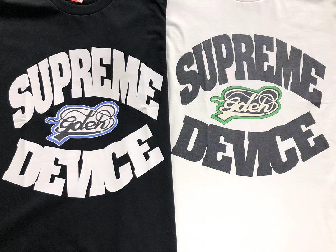 Supreme 113 S⭐⭐R⭐⭐E T-SHIRT 52080439182 (Im 170Cm 60Kg I Wear Size M In The Phot) - Image 12