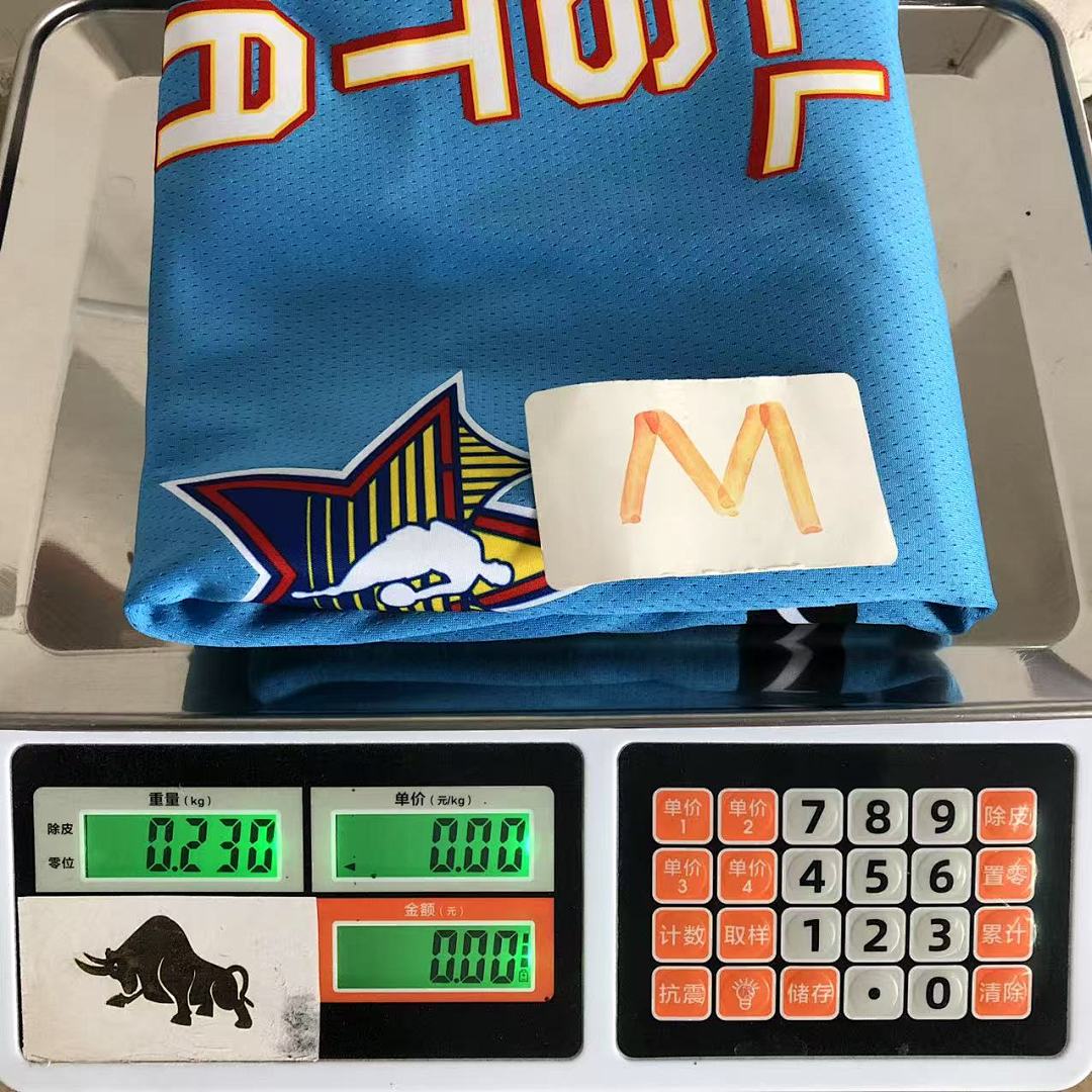 Unbranded 95 NBA BASKETBALL VEST 213170614 (Im 170Cm 60Kg I Wear Size M In The Phot) - Image 23