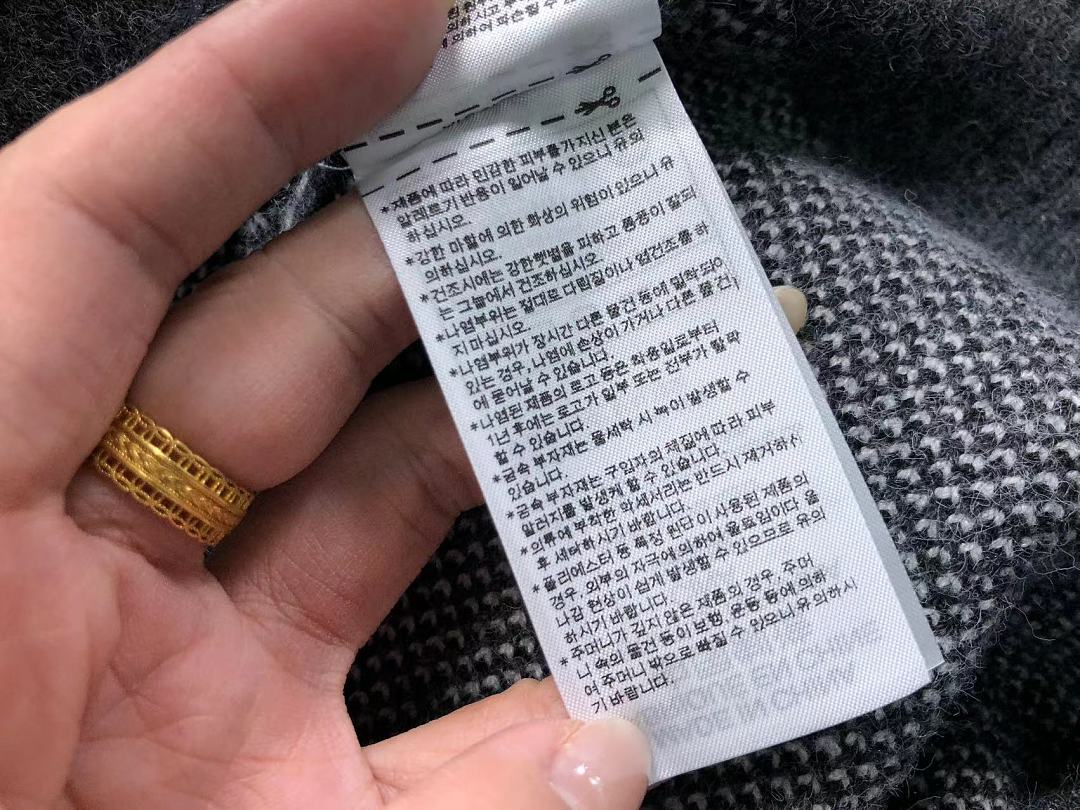 Adidas 228 A⭐I⭐AS SWEATER FEMAIE - Image 22
