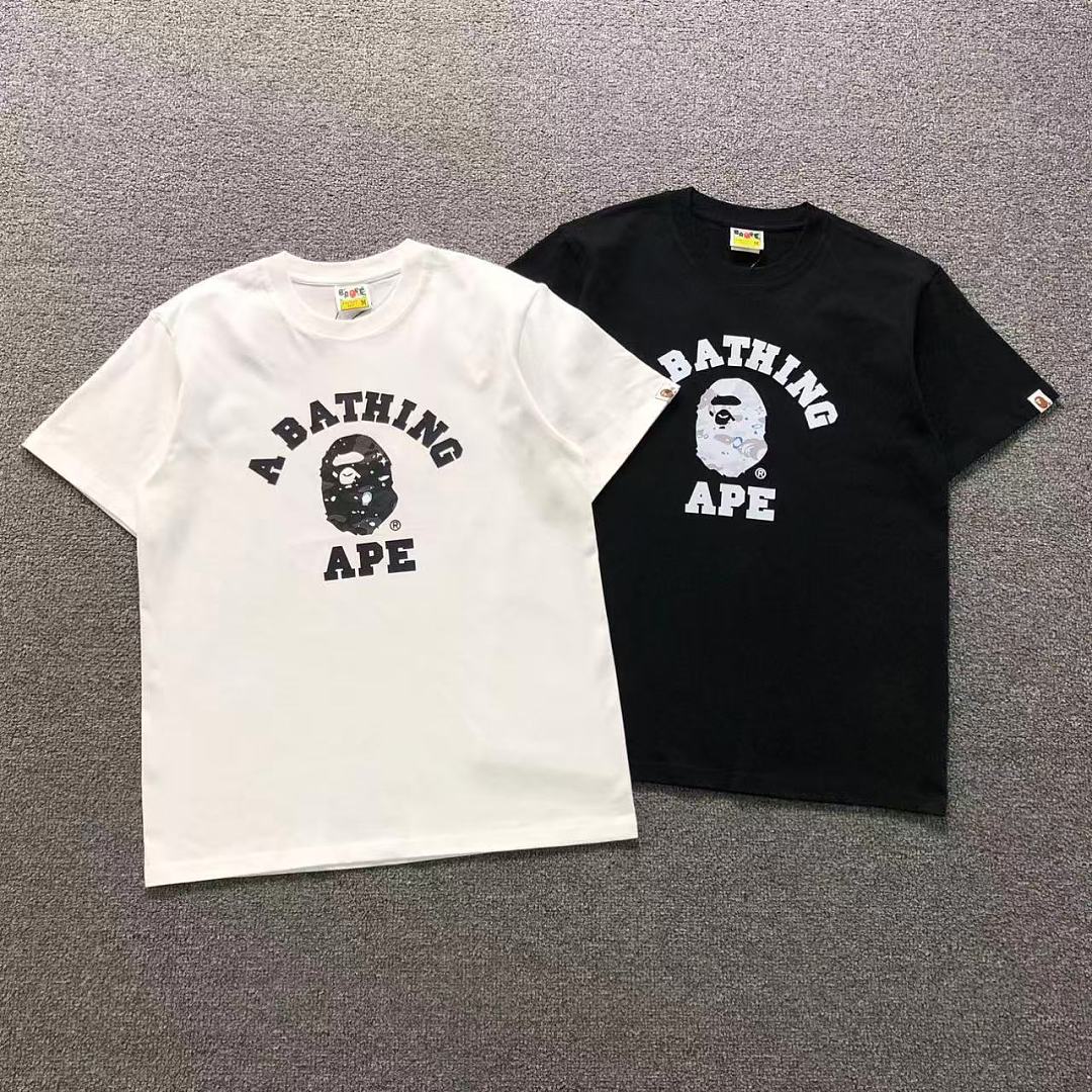 Bape 88 BAPE T-SHIRT 3206031421 (Im 170Cm 60Kg I Wear Size M In The Phot)