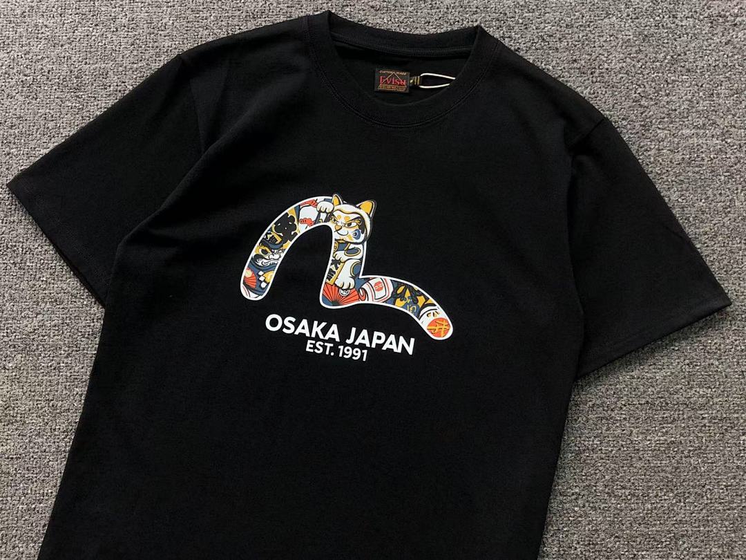 Evisu 88 EVISU T-SHIRT 572545134 (Im 170Cm 60Kg I Wear Size S In The Phot) - Image 12