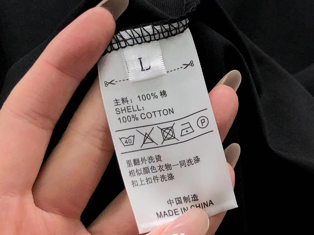 Unbranded 85 E⭐P⭐R⭐⭐ A⭐M⭐N⭐ T-SHIRT 412203703 (Im 170Cm 57Kg I Wear Size L In The Phot) - Image 28