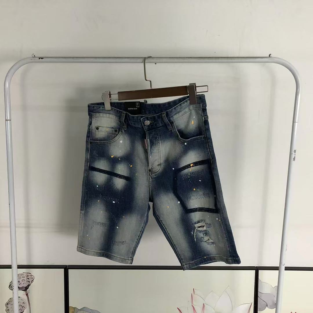 Dsquared2 208 DS⭐UAR⭐⭐2 - Image 26