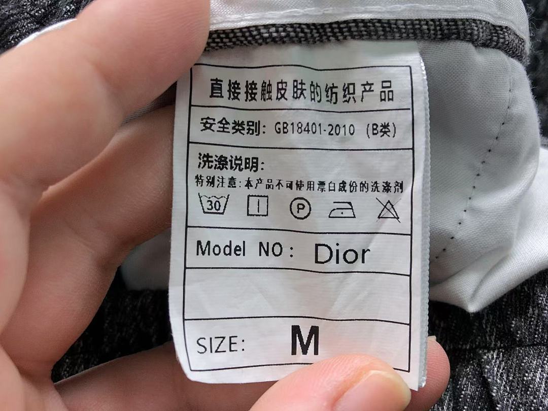Dior 128 D⭐O⭐ SHORTS 1105050417 (Im 170Cm 60Kg I Wear Size M In The Phot) - Image 16