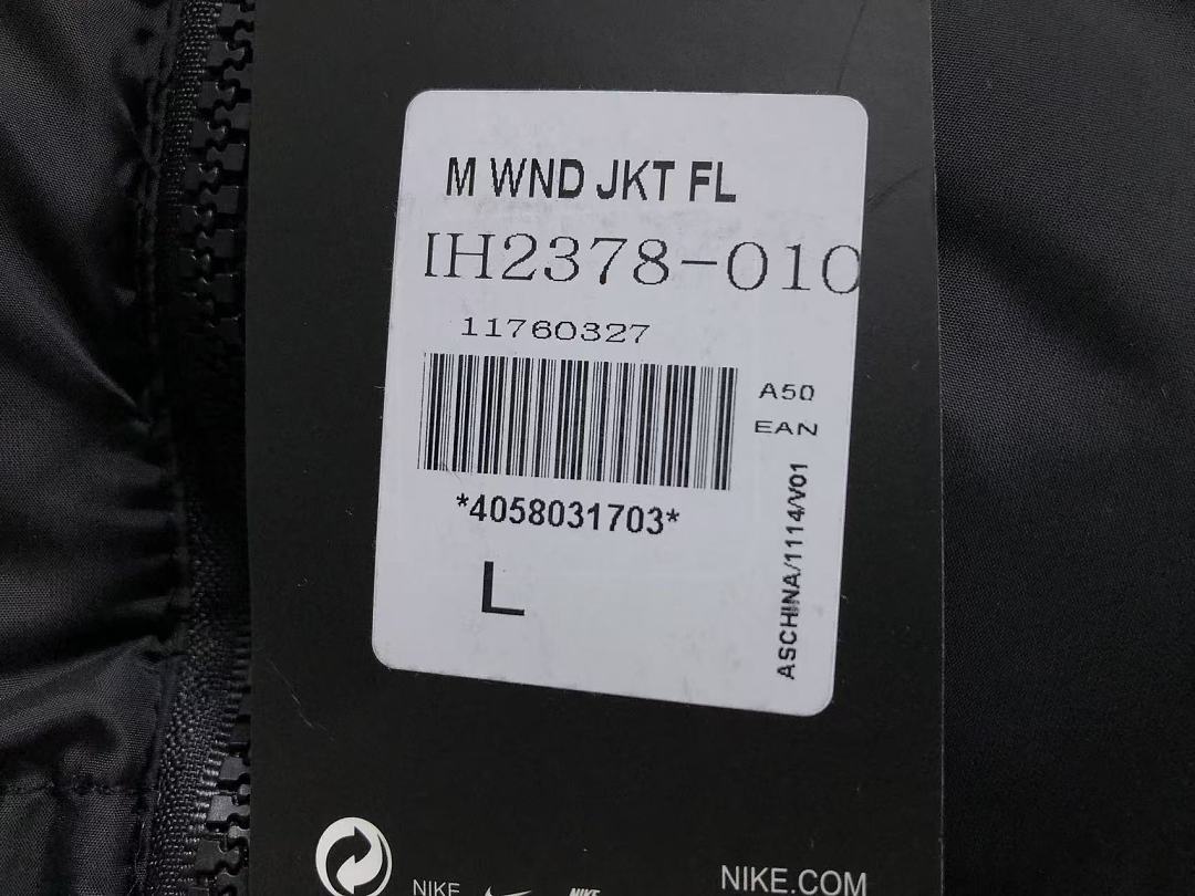 Nike 258 N⭐K⭐ COTTON CIOTHES 4206131377 (Im 170Cm 60Kg I Wear Size L In The Phot) - Image 25