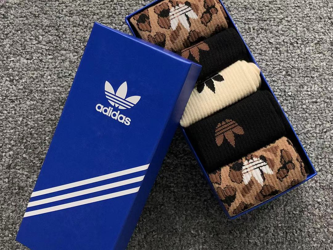 Adidas 88 A⭐I⭐AS - Image 22
