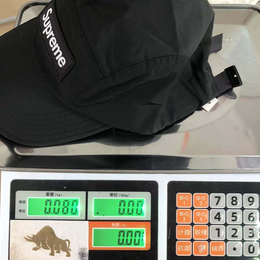 Supreme 105 S⭐⭐R⭐⭐E - Image 22
