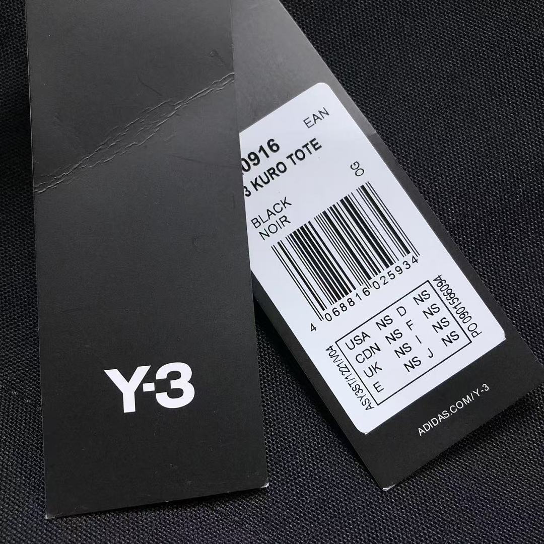 Y-3 178 Y-3 BAG 4207240675 (Long 49CM* Wide 12CM* High 37CM) - Image 19