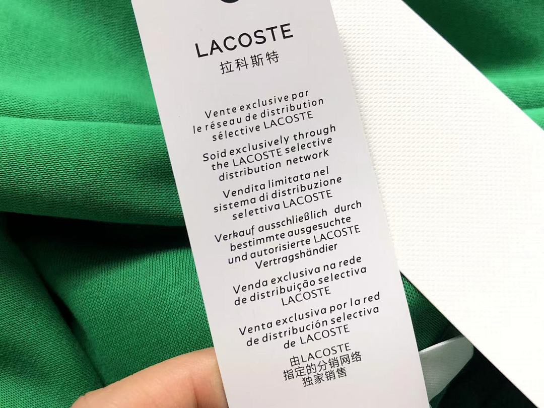 Lacoste 195 LACOSTE HOODIE 512050209 (Im 170Cm 60Kg I Wear Size S In The Phot) - Image 25