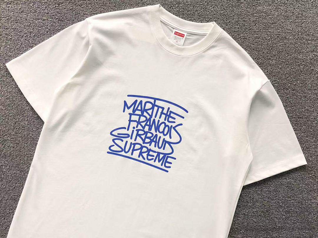 Supreme 88 S⭐⭐R⭐⭐E T-SHIRT 4105202121 (Im 170Cm 60Kg I Wear Size M In The Phot) - Image 8