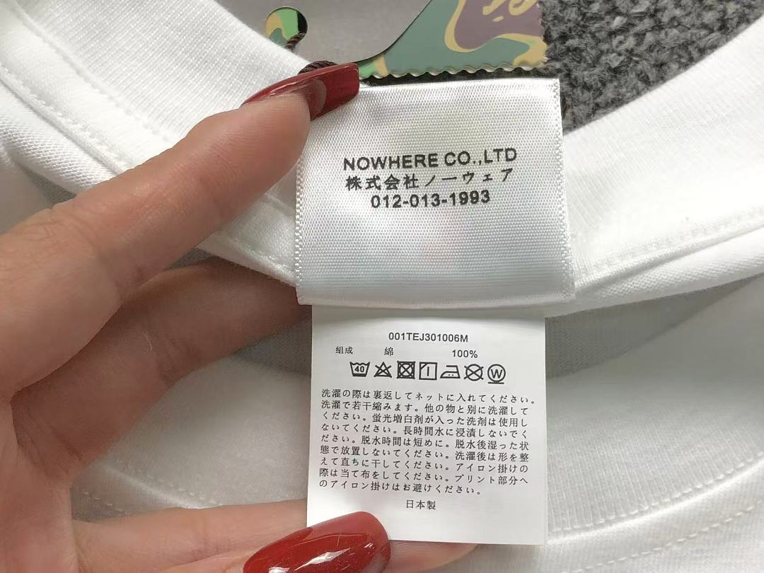 Bape 95 BAPE T-SHIRT 3207090421 (Im 170Cm 60Kg I Wear Size M In The Phot) - Image 16