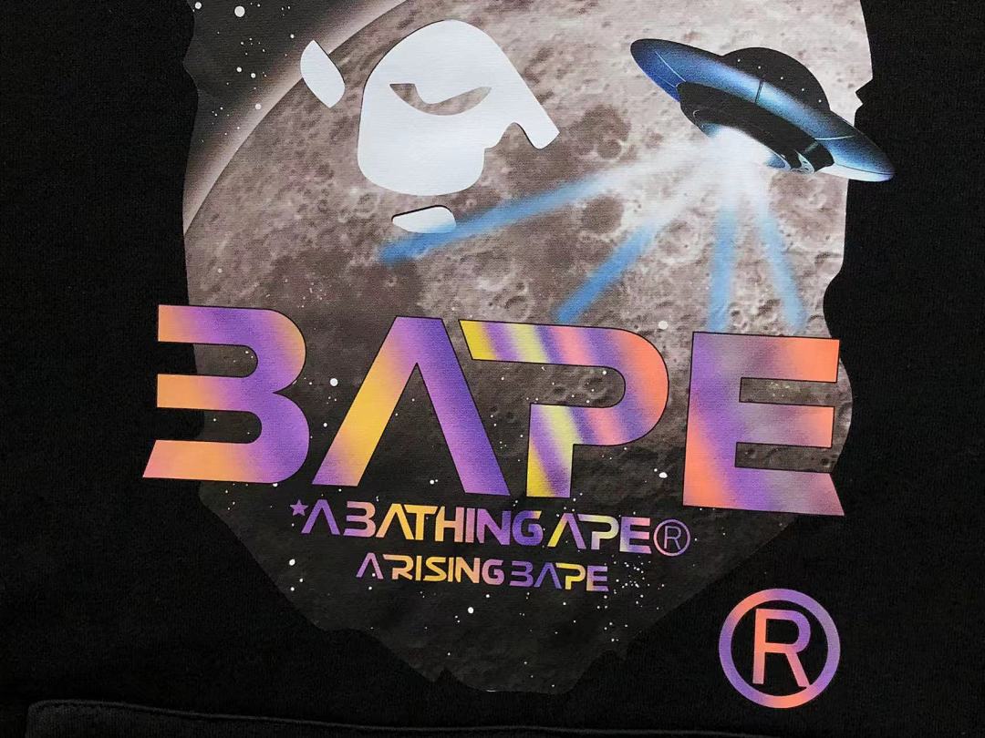 Bape 105 BAPE - Image 10