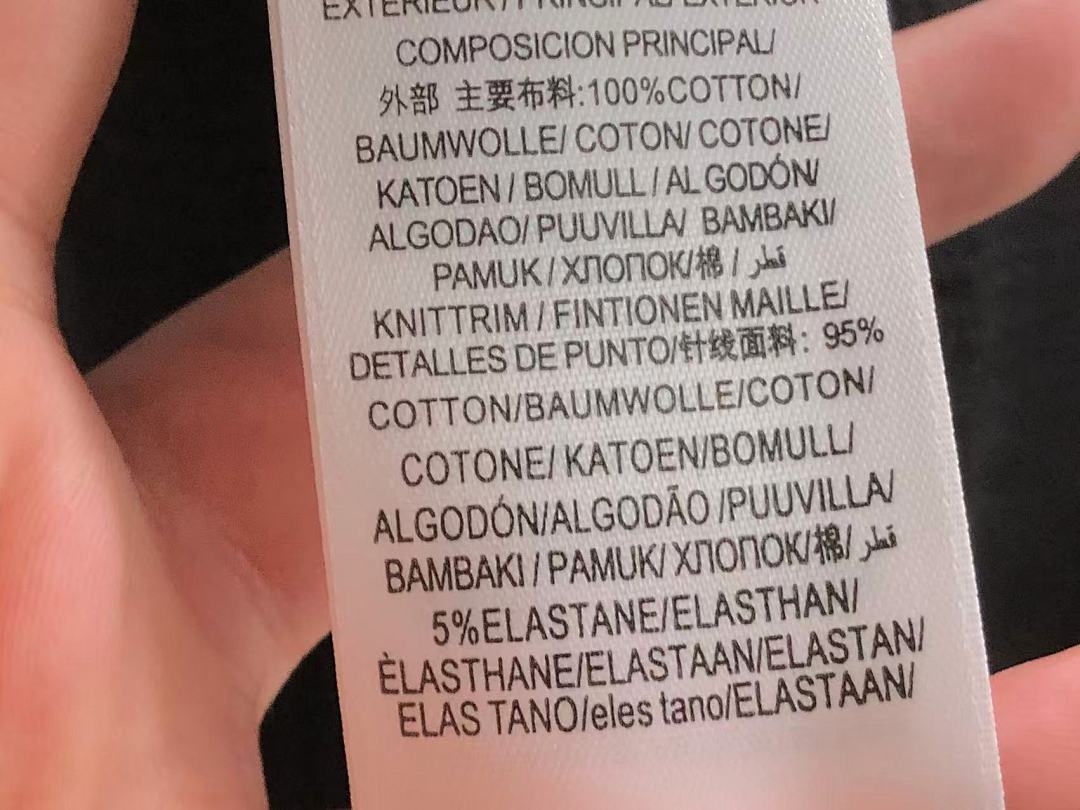 Burberry 208 B⭐R⭐E⭐RY SWEATER 42030208156 (Im 172Cm 55Kg I Wear Size M In The Phot) - Image 22