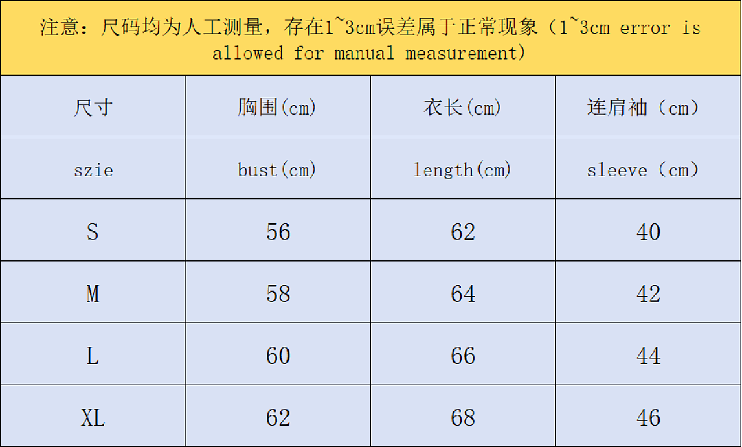 Casablanca 348 CASABLANCA T-SHIRT SHORTS 5242510127 (Im 170Cm 60Kg I Wear Size M In The Phot) - Image 2