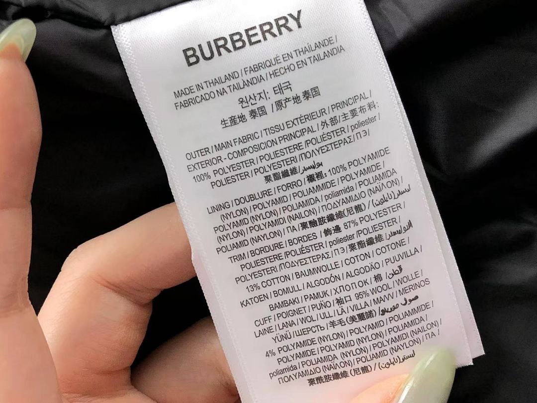 Burberry 548 B⭐R⭐E⭐RY DOWN JACKETS 112071415 (Im 170Cm 57Kg I Wear Size S In The Phot) - Image 57