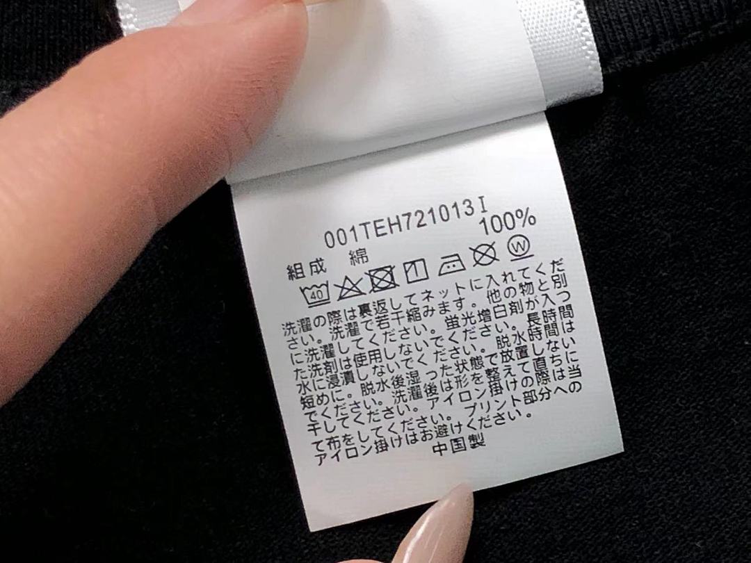 Bape 78 BAPE STUSSY T-SHIRT 411181942 (Im 170Cm 57Kg I Wear Size S In The Phot) - Image 40