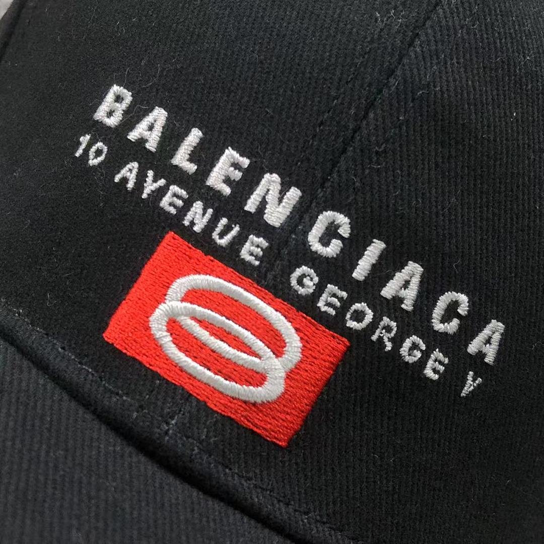 Balenciaga 75 B⭐L⭐⭐⭐IA⭐A - Image 10