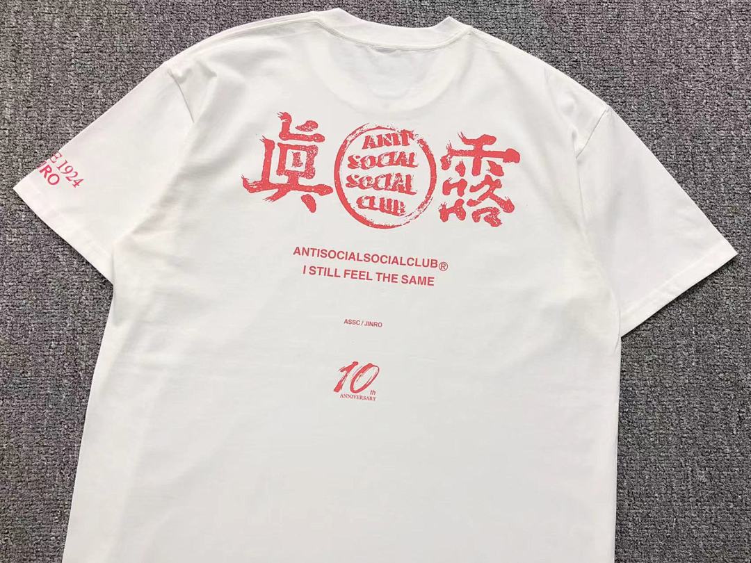Christian Louboutin 85 ANTI SOCIAL CLUB T-SHIRT - Image 11