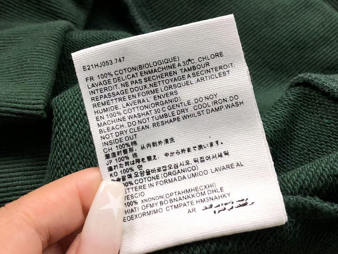 AMI 138 AMI HOODIE 3108210221 (Im 170Cm 60Kg I Wear Size M In The Phot) - Image 23