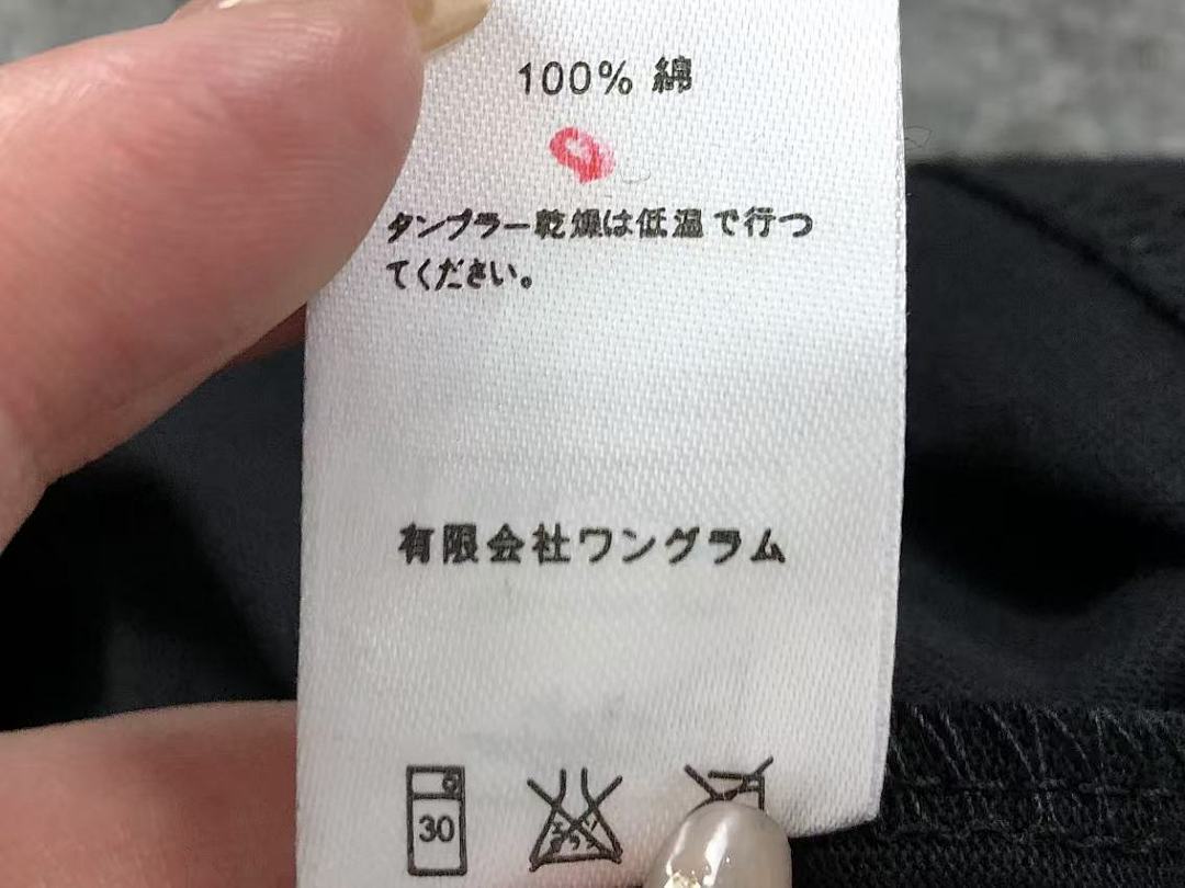 Stussy 115 STUSSY T-SHIRT 412141777 (Im 170Cm 57Kg I Wear Size M In The Phot) - Image 25