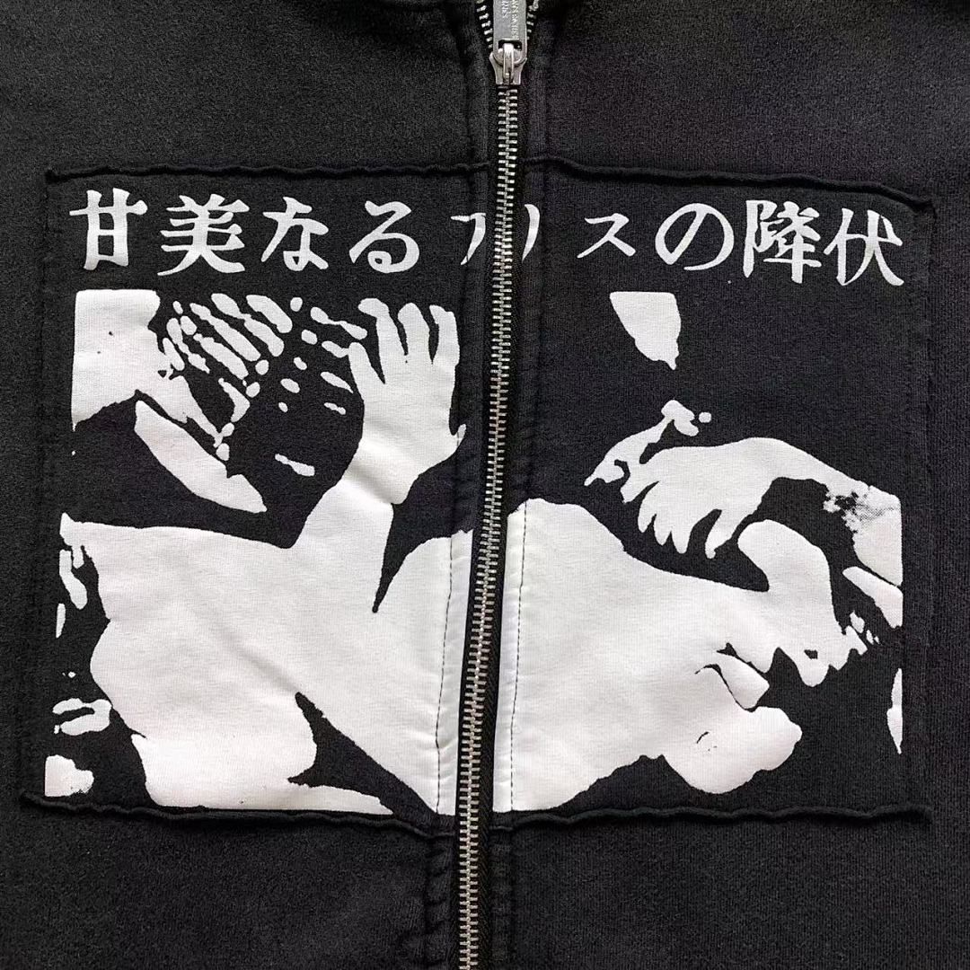 Chanel 178 ENFANTS RICHES DEPRIMES HOODIE 511614162 (Im 170Cm 60Kg I Wear Size S In The Phot) - Image 8