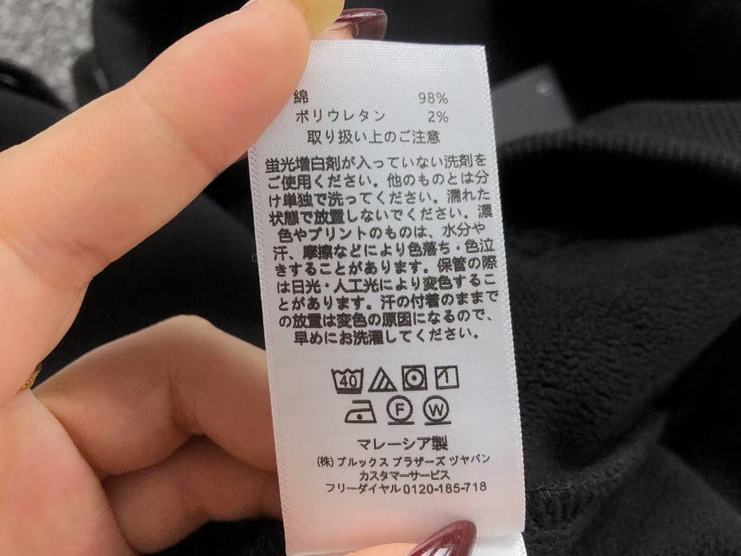Unbranded 215 STUSSY HOODIE 412042101 (Im 170Cm 60Kg I Wear Size M In The Phot) - Image 28