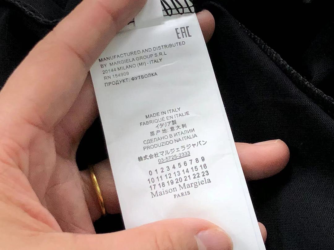 On Running 88 MAISON MARGIELA T-SHIRT 5231251162 (Im 170Cm 60Kg I Wear Size M In The Phot) - Image 24