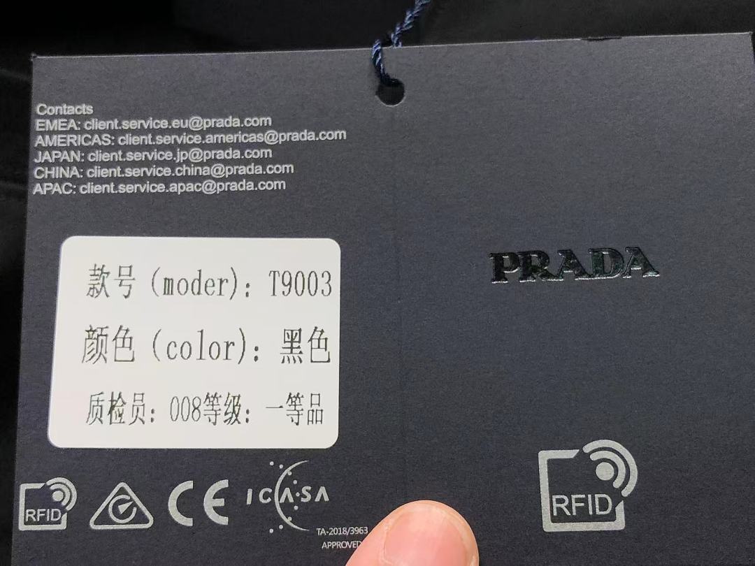 Prada 115 P⭐A⭐A T-SHIRT 12650520 (Im 170Cm 60Kg I Wear Size M In The Phot) - Image 23