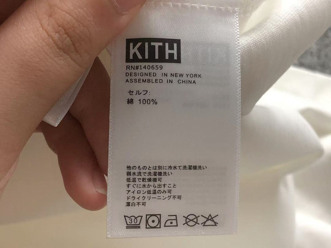Kith 95 KITH T-SHIRT 57043995 (Im 170Cm 60Kg I Wear Size M In The Phot) - Image 16