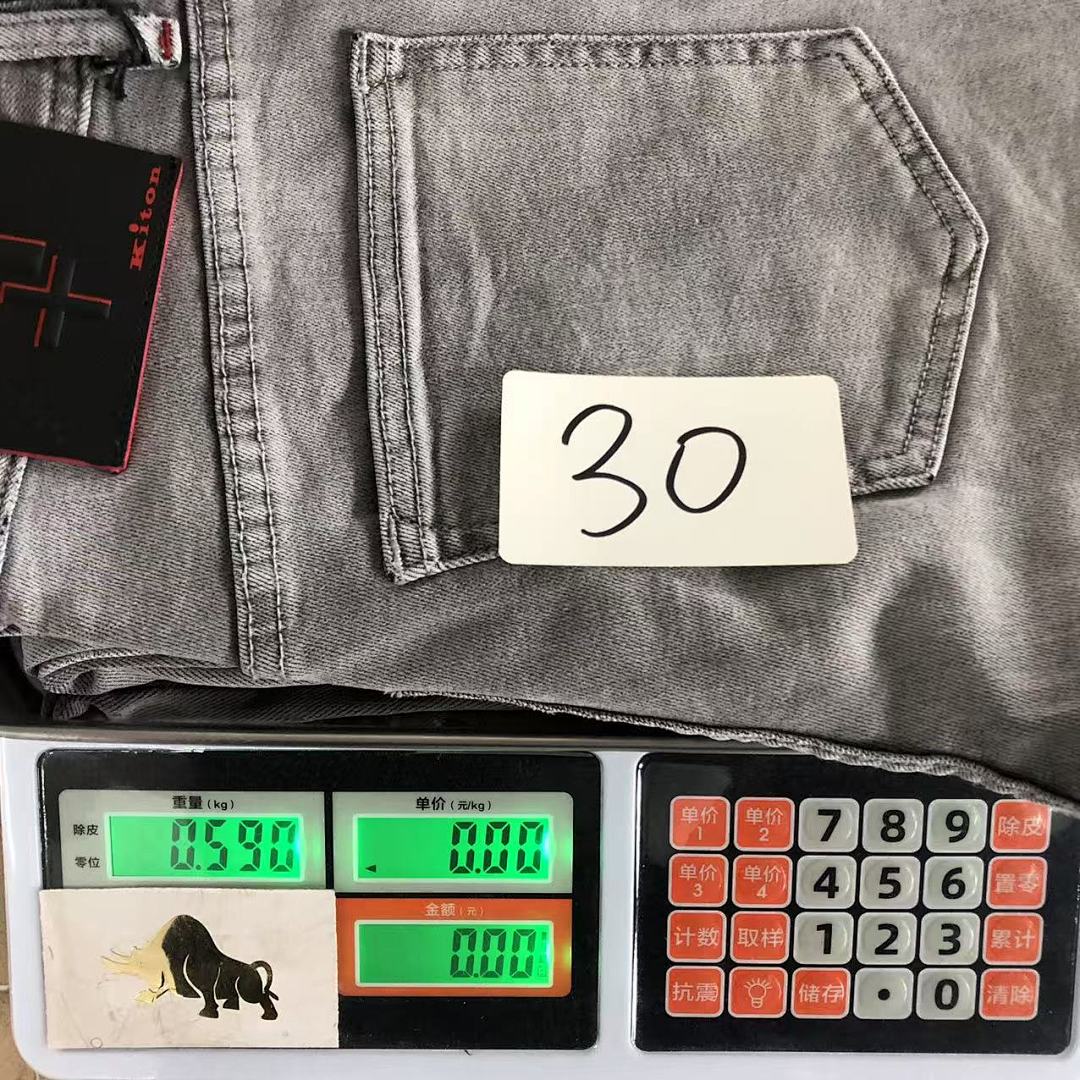 Kenzo 268 K⭐⭐O⭐ TROUSERS 216073367 (Im 170Cm 60Kg I Wear Size 30 In The Phot) - Image 26