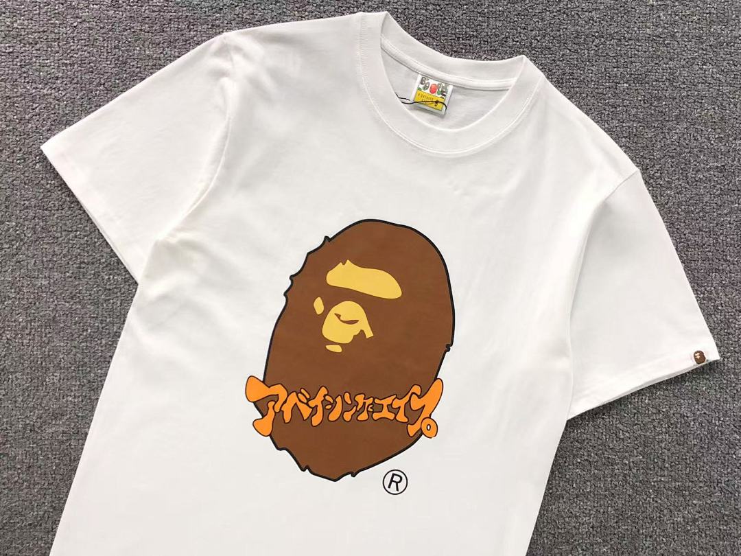 Bape 85 BAPE T-SHIRT 4105172017 (Im 170Cm 60Kg I Wear Size S In The Phot) - Image 9
