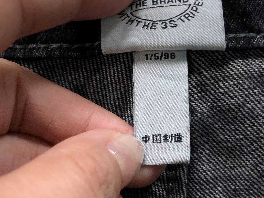 Adidas 208 A⭐I⭐AS TROUSERS 42051510156 (Im 170Cm 60Kg I Wear Size S In The Phot) - Image 28