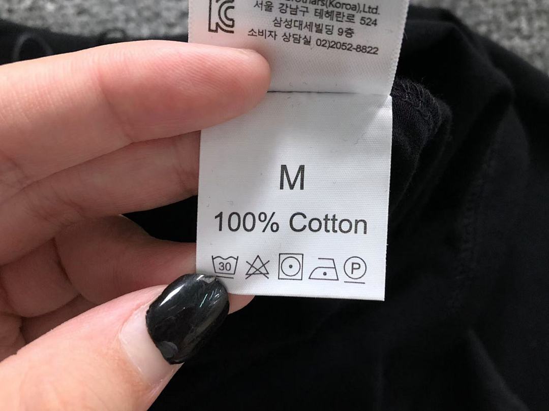 Unbranded 85 P⭐A⭐A T-SHIRT 2111060101 (Im 170Cm 60Kg I Wear Size M In The Phot) - Image 22