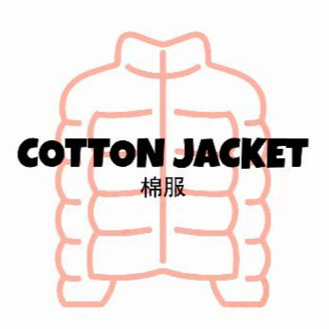 Unbranded COTTON