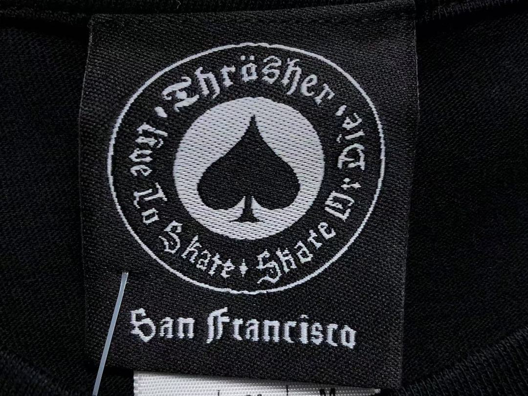Thrasher 75 THRASHER T-SHIRT - Image 50