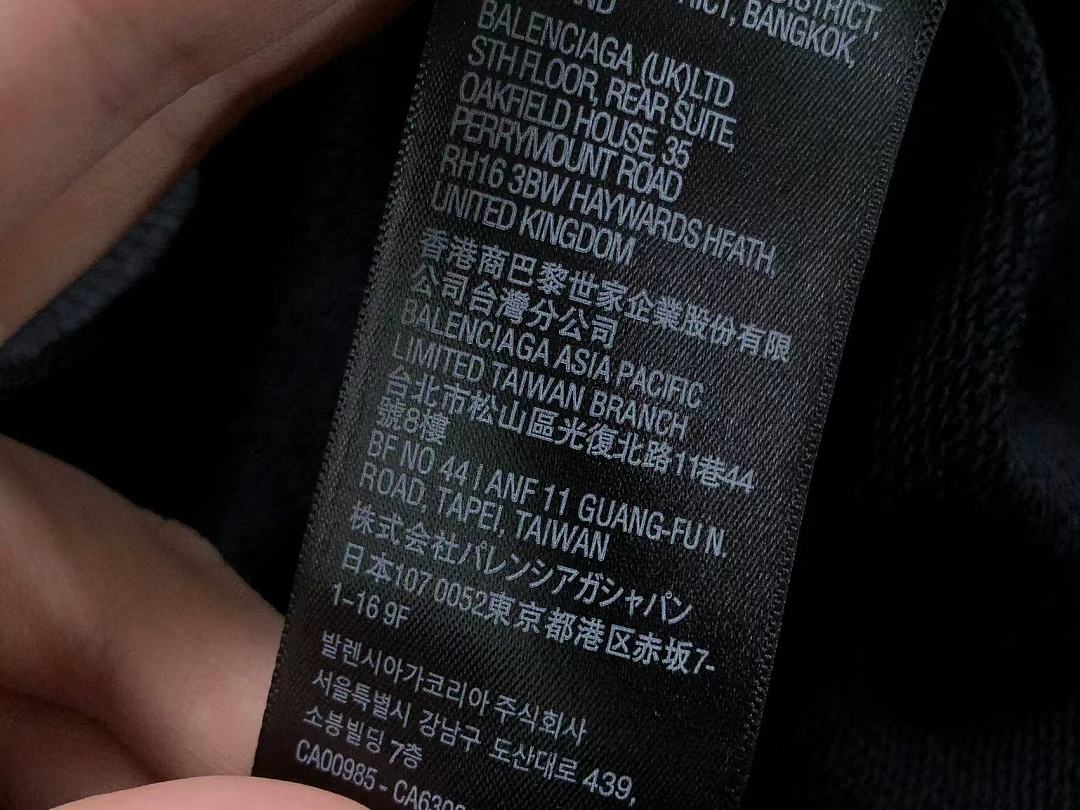 Balenciaga 245 B⭐L⭐⭐⭐IA⭐A HOODIE 3206174021 (Im 170Cm 60Kg I Wear Size S In The Phot) - Image 28
