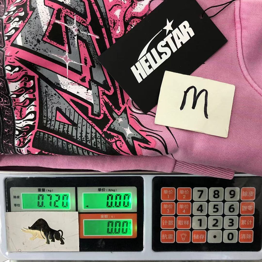 Hellstar 238 HELLSTAR HOODIE 212200672 (Im 170Cm 57Kg I Wear Size M In The Phot) - Image 32