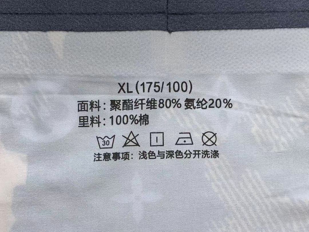 Louis Vuitton 98 L⭐ - Image 16