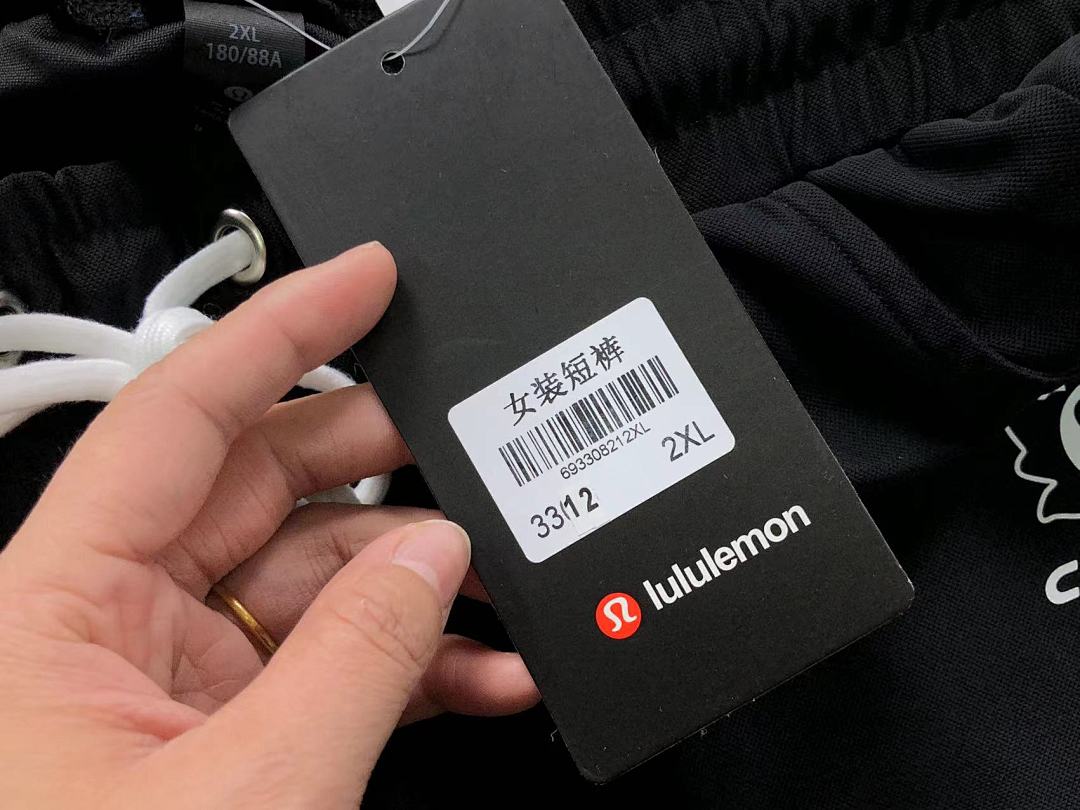 Unbranded 128 LULULEMON SHORTS FEMAIE - Image 18
