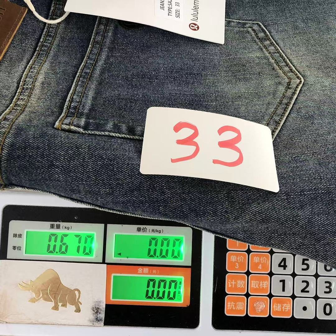 Unbranded 215 LULULEMON TROUSERS 4207221001 (Im 170Cm 60Kg I Wear Size 33 In The Phot) - Image 29