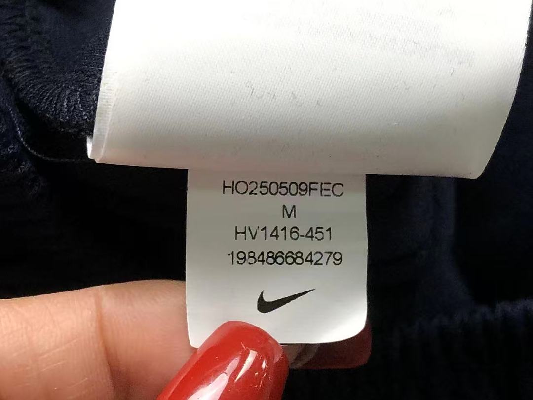 Nike 168 N⭐K⭐ TROUSERS 3206231619 (Im 170Cm 60Kg I Wear Size M In The Phot) - Image 22