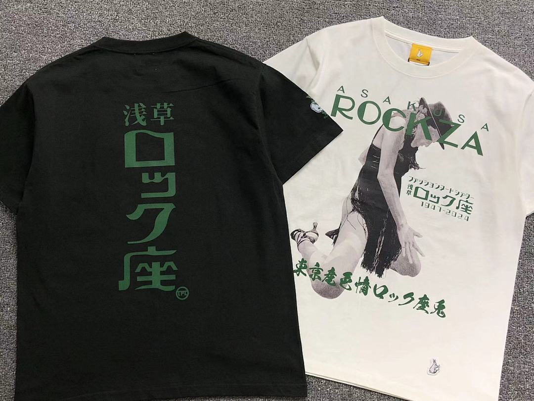 FR2 95 FR2 T-SHIRT - Image 4