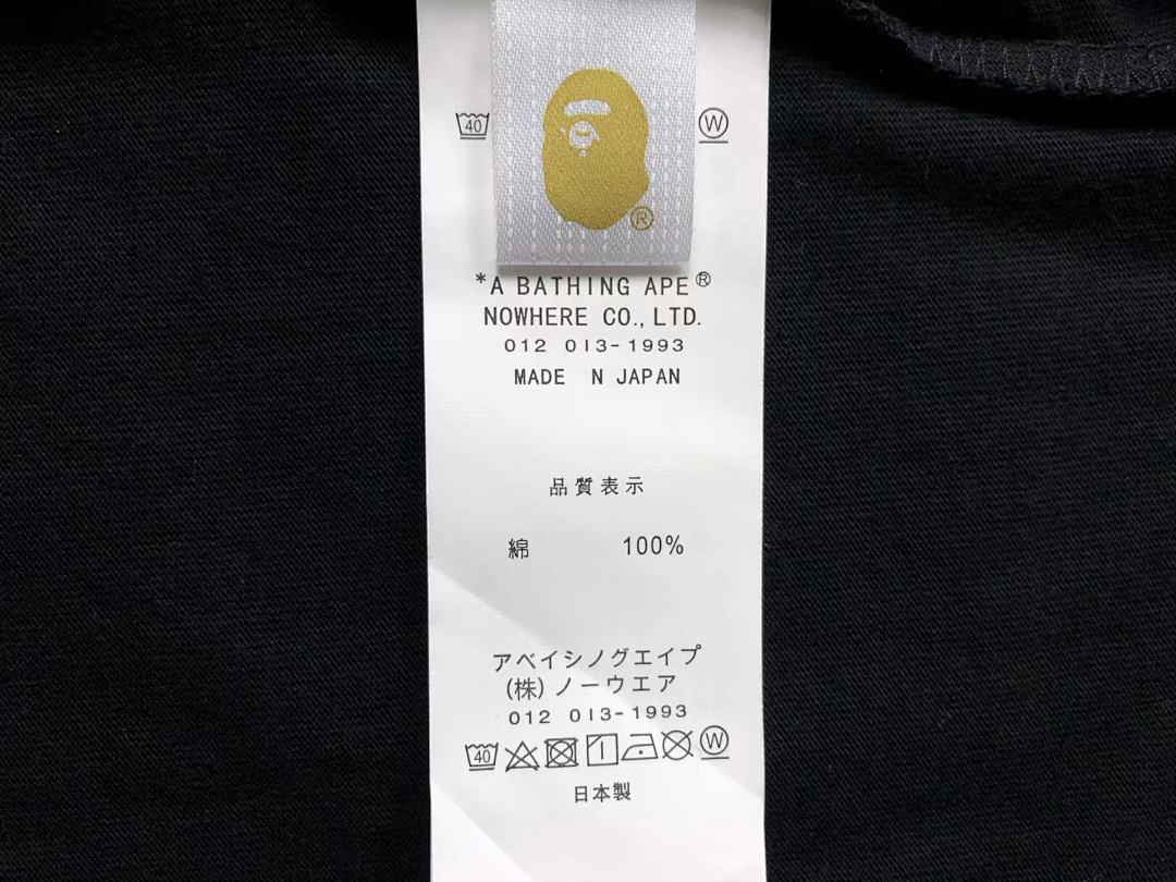 Bape 79 BAPE T-SHIRT 211112042 (Im 170Cm 57Kg I Wear Size M In The Phot) - Image 23