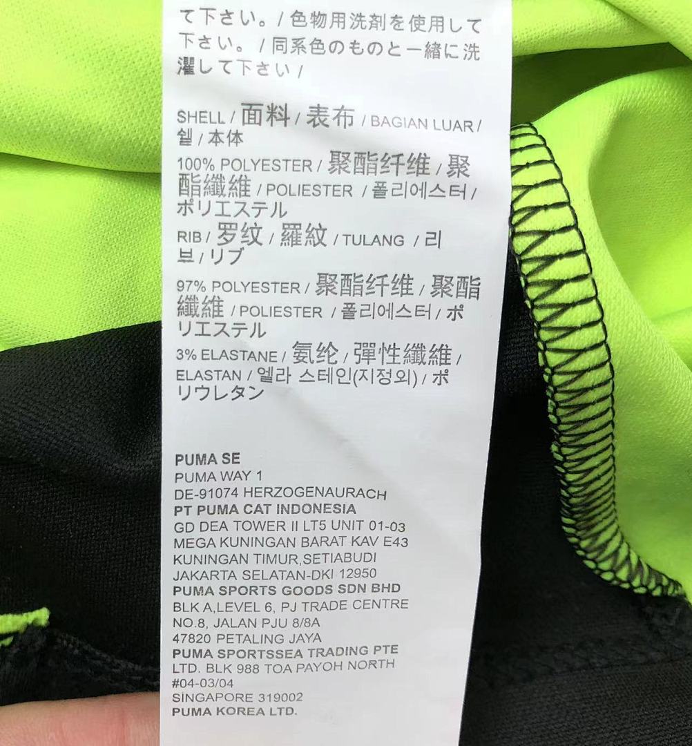 Unbranded 135 FOOTBALL LONG SLEEVED - Image 24