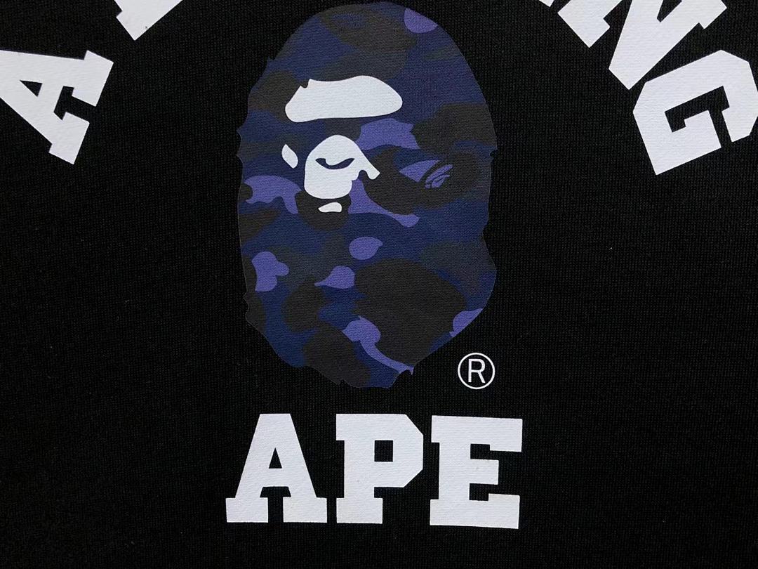 Bape 105 BAPE - Image 10
