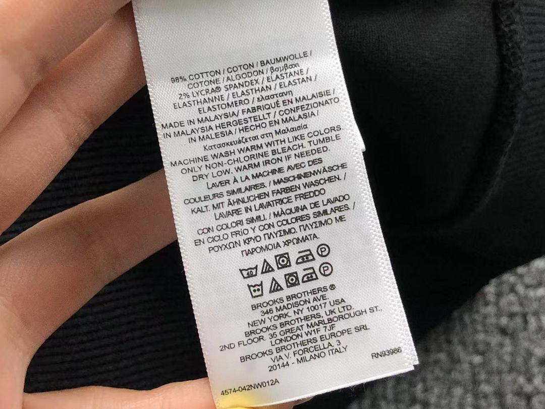 Unbranded 215 M⭐⭐SON KI⭐S⭐NE HOODIE 2111241001 (Im 170Cm 60Kg I Wear Size M In The Phot) - Image 20